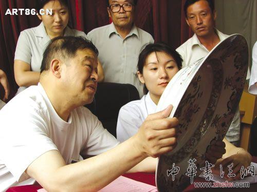 按此在新窗口浏览图片