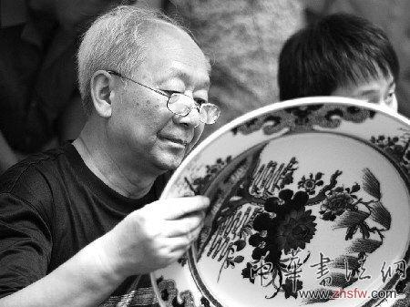 按此在新窗口浏览图片