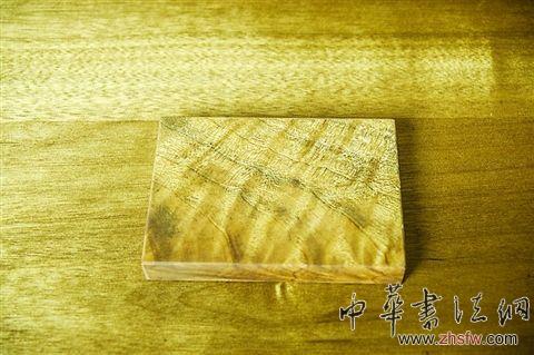 金丝楠