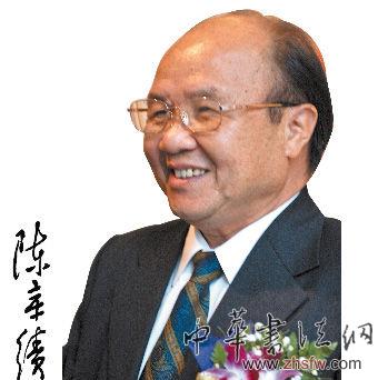 陈章绩：艺术创作百花齐放的不应是毒气