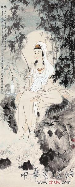 张大千《水月观音》