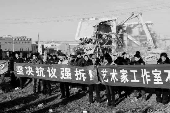 宋庄：被拆毁的家园