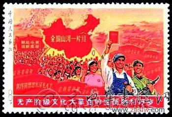 市场调查;门槛不高邮票收藏有钱途
