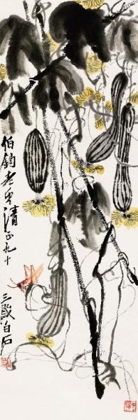 点击浏览下一页