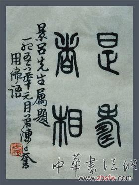 老照片成收藏珍品 藏家：20岁就开始收藏