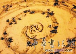 马云的画和游戏《祖玛》