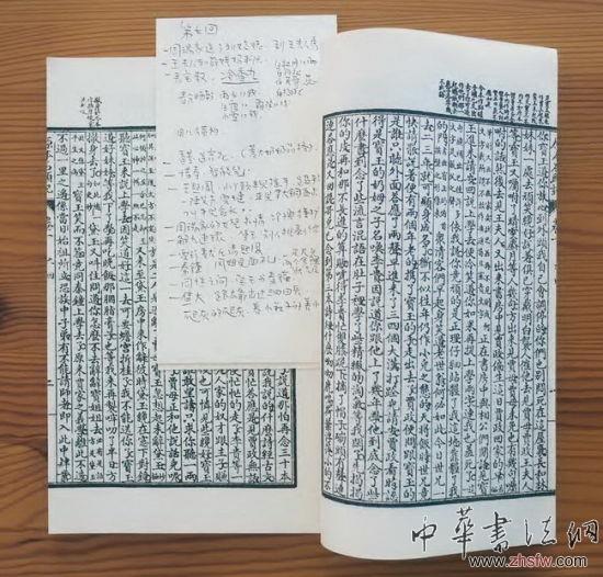 蒋勋：“捡破烂”的感觉很荒凉