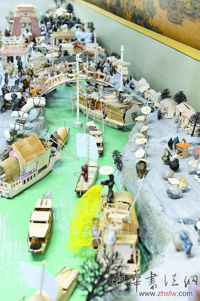 玩家用600块奇石立体展现《清明上河图》