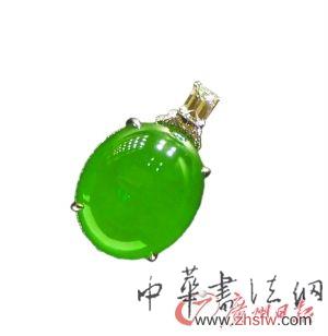 价值1亿元的翡翠吊坠是香港某市民的私人珍藏。