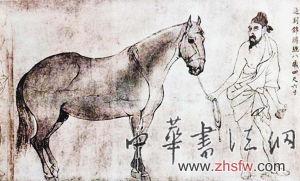 马年话马：图说中国画马史