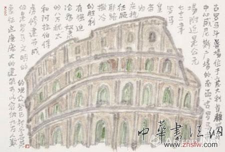 欧旅画语沁于心——伍眉画社·意大利行纪珠海展览侧记
