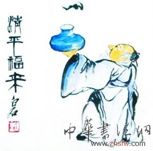 疑伪