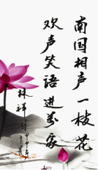 点击浏览下一页
