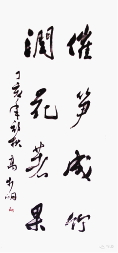 点击浏览下一页