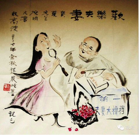 点击浏览下一页