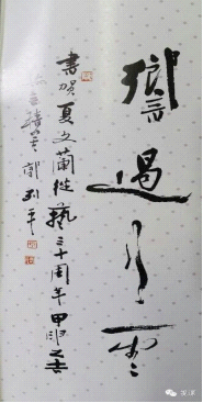 点击浏览下一页