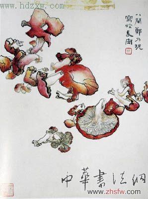 按此在新窗口浏览图片