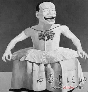 按此在新窗口浏览图片