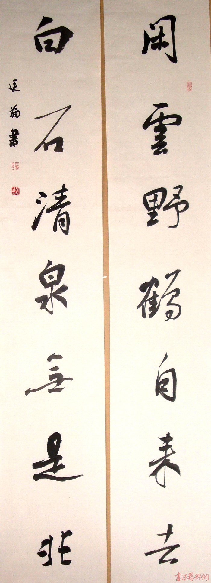 书法报·书法艺术网 特约书法家·徐廷福