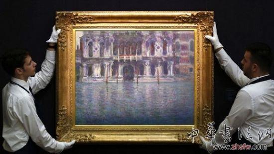 莫奈描绘威尼斯景色的重要珍贵巨作《康塔里尼宫》(le Palais Contarini)拍出2560万美元