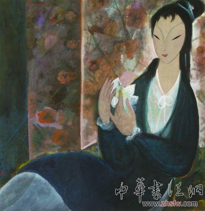 林风眠作品《白莲仕女》 