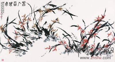 北交所发售的艺术作品——刘伯骏《香入百姓家》