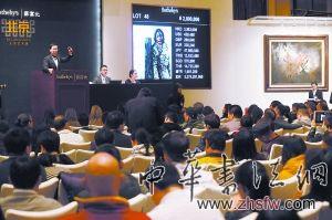 昨天下午，苏富比北京艺术周“现当代中国艺术拍卖会”举行。 本报记者 孙戉摄