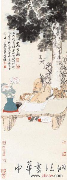 张大千《仿陈老莲觅句图》