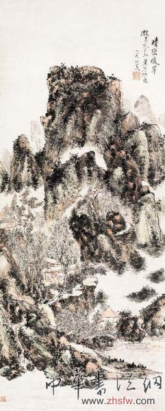 黄宾虹《晴峦暖翠》