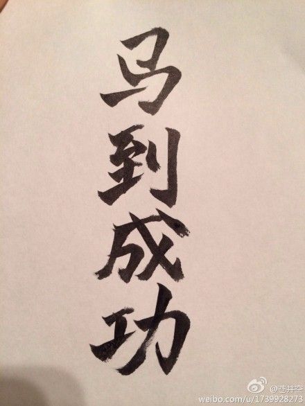 点击浏览下一页