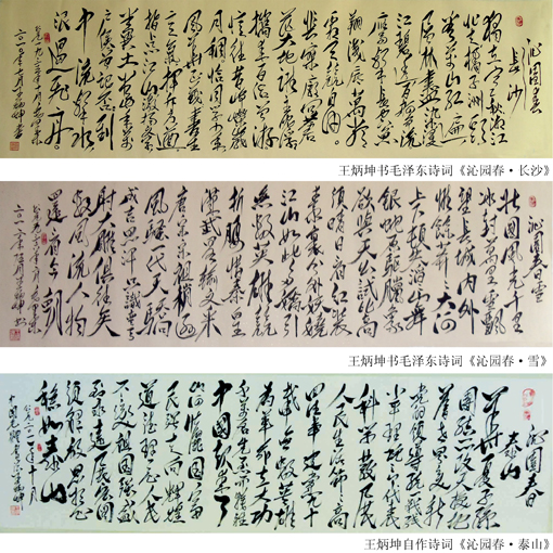 点击浏览下一页