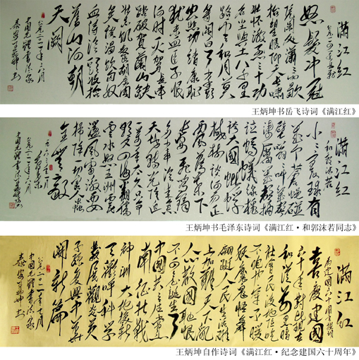点击浏览下一页