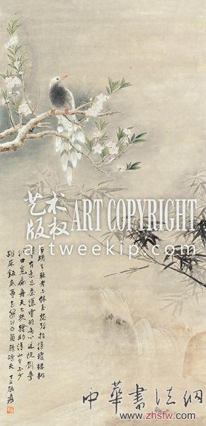 2013秋拍 张大千《桃花翠鸟》 北京荣宝供图