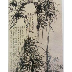郑板桥《兰竹图》是否藏于旧金山美术馆仍待定