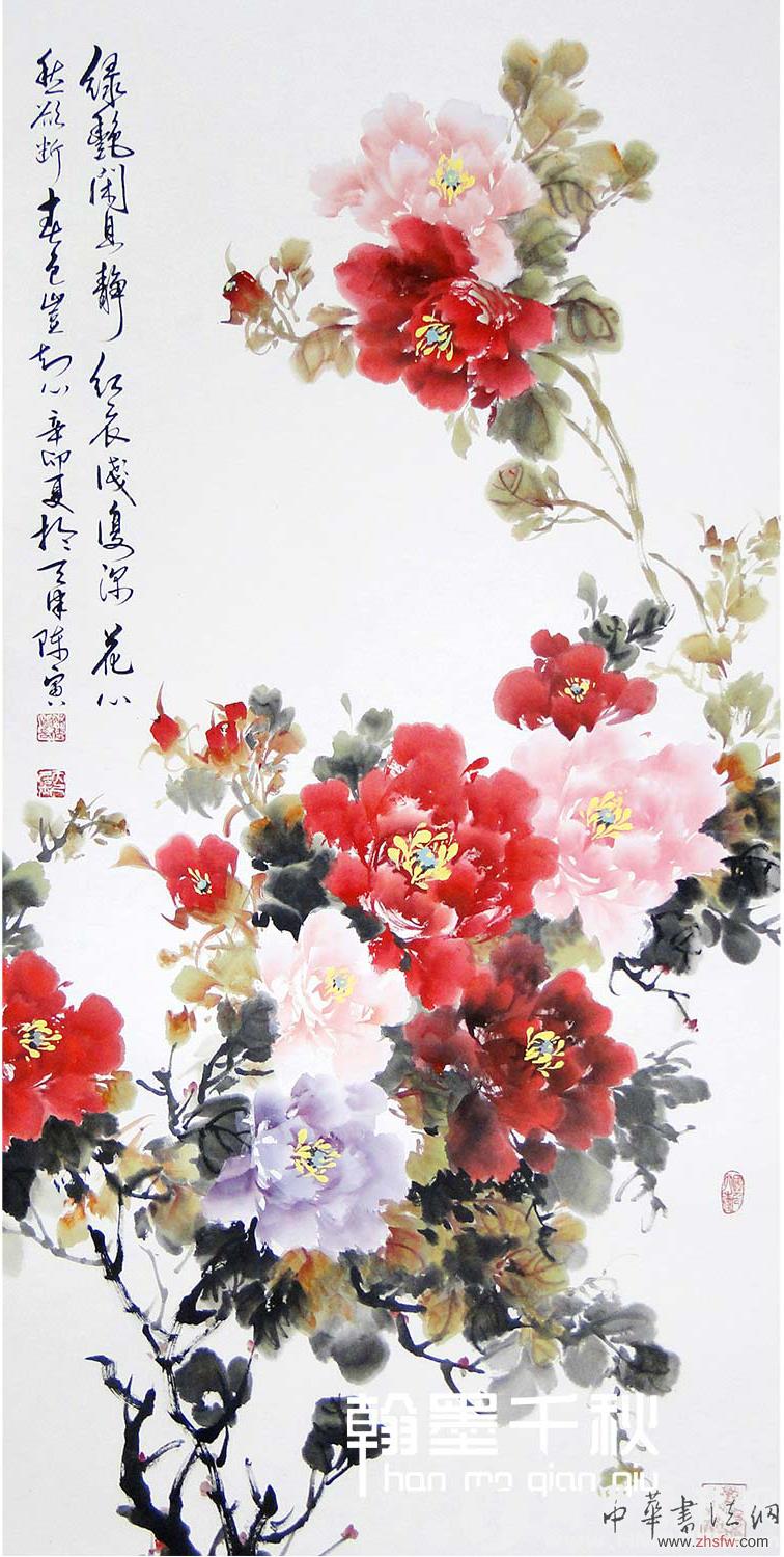点击浏览下一页