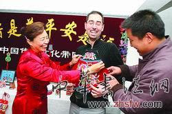按此在新窗口浏览图片