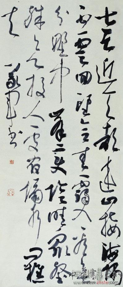 按此在新窗口浏览图片