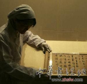 按此在新窗口浏览图片