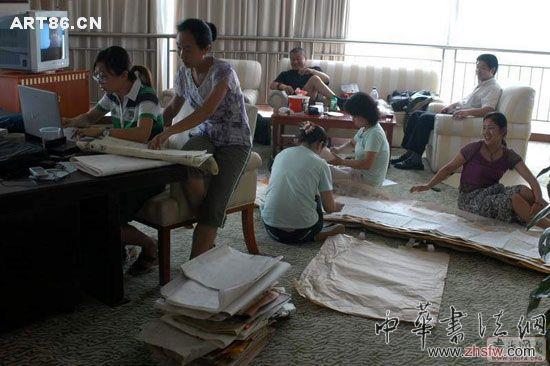 按此在新窗口浏览图片