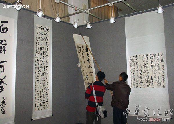 按此在新窗口浏览图片