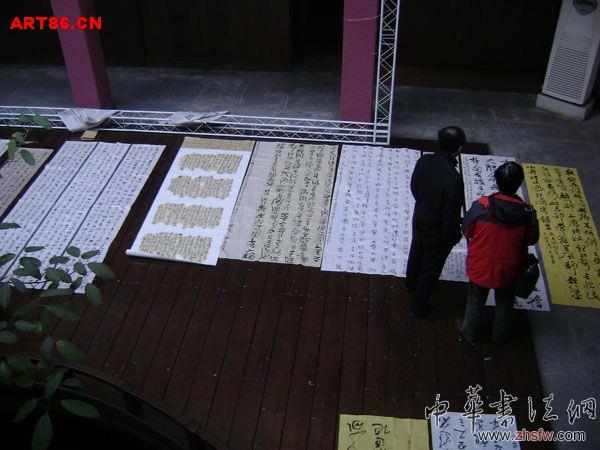 按此在新窗口浏览图片