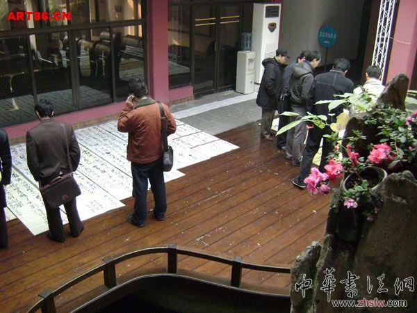 按此在新窗口浏览图片