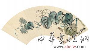 学者型书法家董玉书(组图)