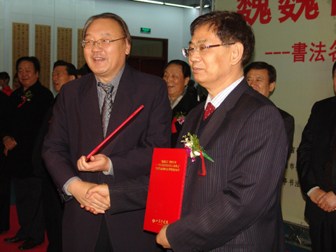 “书法名家书历代名人咏泰山”书法作品展在山东开幕