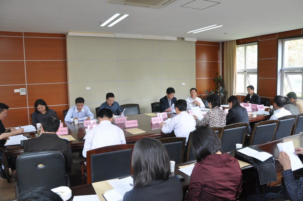 首届中国千字文书法艺术节组委会召开第一次会议