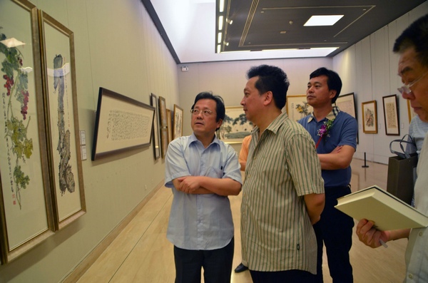 郁钧剑从艺四十周年书画展在中国美术馆开幕