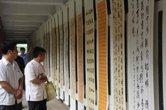 河南省第二十届群众书法作品展在开封开幕