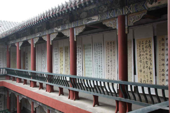 河南省第二十届群众书法作品展在开封开幕