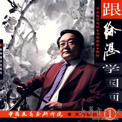 点击浏览下一页