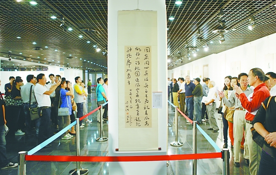 “纪念辛亥革命一百周年于右任书法展”在丽水开展